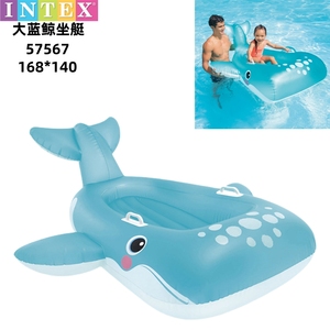 成人超大动物造型坐骑黑鲸鱼 蓝鲸海龟鳄鱼儿童水上充气座骑玩具
