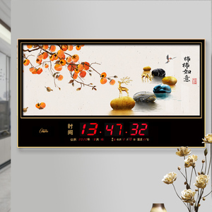 康巴丝万年历电子钟2024年新款客厅中式家和富贵墙壁挂钟日历钟表