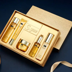 s-yue奢悦鎏金焕活紧致套盒精华液保湿水乳补水霜提拉官方正品