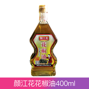 颜江花花椒油400ml原黎江花特麻原汁汉源红花椒油藤椒麻油