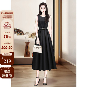 高端轻奢设计感黑色收腰连衣裙夏季2024新款女装气质法式礼服长裙