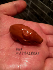 苏工橄榄核 十二生肖核雕牛单颗 橄榄核牛的核雕 核雕牛头