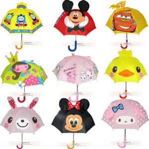 儿童雨伞出口立体造型男童女童幼儿园宝宝小童晴雨伞遮阳伞太阳伞