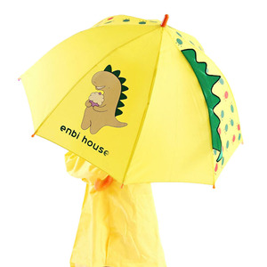 韩国原单INS可爱恐龙儿童雨伞 男童女童雨伞 宝宝晴雨伞遮阳伞