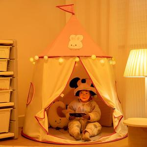 儿童帐篷室内小女孩公主城堡家用宝宝游戏屋女童玩具分床睡蒙古包