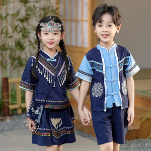 三月三民族服装儿童女少数民族广西壮族苗布依土家彝族男童演出服