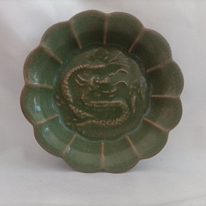 官窑南宋越窑甲申殿龙纹莲花盘老货仿古瓷器古玩古董捡漏收藏摆件