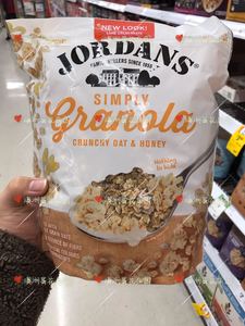 【澳洲直邮】Jordans 巧丹思格兰诺拉早餐谷物燕麦片 坚果 750g