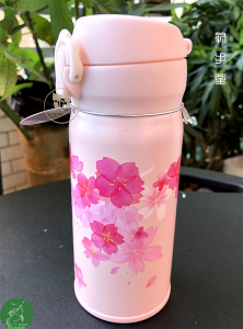starbucks/星巴克 2019年樱花季合作款樱之律动保温杯350ml