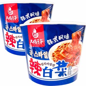 火鸡王子韩式风味辣白菜拌面韩式风味泡面桶装整箱方便速食商品