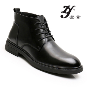 上海登云皮鞋男