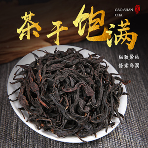 金唐包装淘宝125g/250g中国茗茶尚品香茗通用铝箔包装袋绿茶分装袋