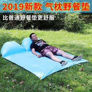 新款户外防潮垫便携带充气枕头野餐垫沙发床垫郊游草地垫沙滩垫子