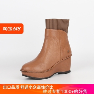 出口日本柔软舒适羊皮弹力袜短靴日系复古增高坡跟后拉链中筒靴女