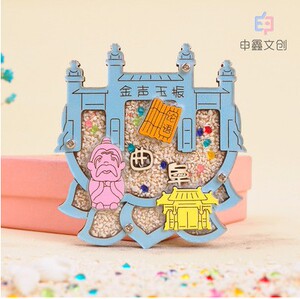 曲阜旅游冰箱贴磁铁木质卡通夜光冰箱贴创意孔子孔林孔庙纪念品