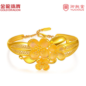 五九御纯金黄金手镯99999足金手镯女款桂花手镯 御花园系列gb091d