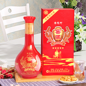 山西原浆窖藏八年红瓶52度特白酒粮食酒婚宴喜酒礼盒装价