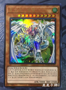 【星尘龙爆裂体】星尘龙爆裂体品牌,价格 - 阿里巴巴