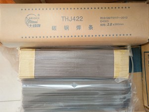 J422低碳钢特细电焊条1.0/1.2/1.4/1.6/1.8/2.0/2.5/一包100支
