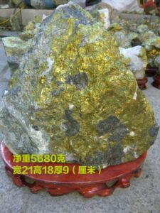 金矿石 金石 金石摆金矿石原石件 黄金石 招远金石 金矿石摆件
