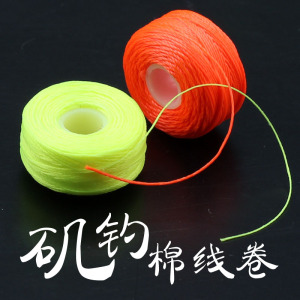 矶钓棉线结 海钓止线 线挡浮游矶钓淡水手竿矶竿海竿矶钓线结配件