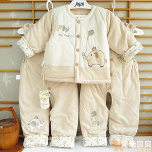 偶园有机彩棉婴儿衣服春秋款纯棉开衫薄棉衣宝宝双背带裤三件套装