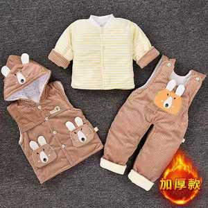 新款男宝宝婴儿棉衣套装女童马甲外套三件套装秋冬装加厚0-1-2岁