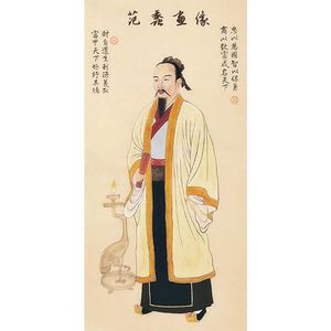 陶朱公商训店铺画商铺丝绸生意经挂画招财财源广进范蠡文财神画像