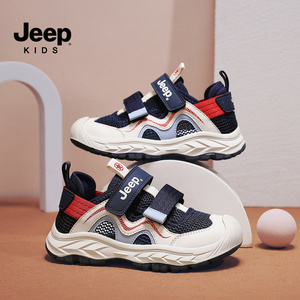 jeep吉普女童鞋2024新款夏季女童网面透气户外男童儿童运动鞋夏天