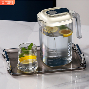 冷水壶大容量家用储水凉水壶耐高温凉杯塑料泡茶凉白开果汁饮料桶