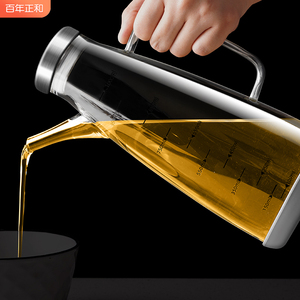 玻璃油壶厨房家用不挂油调味料装酱油小醋瓶防漏油不锈钢大号油罐