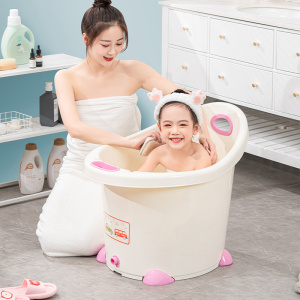 【儿童洗澡圆】儿童洗澡圆品牌,价格 - 阿里巴巴