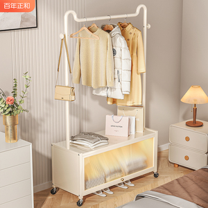 挂衣架落地卧室可移动家用房间晾衣架衣服置物架子室内简易衣帽架