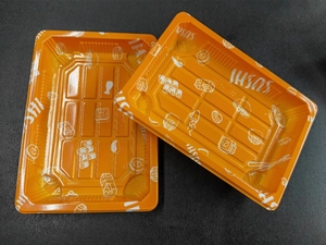 寿司打包盒商用一次性长方形刺身拼盘外卖包装带盖食品级盒子