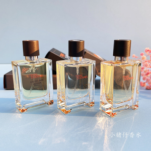 hermes爱马仕大地浓q版小样5ml大地淡香水馥郁香根草试管12.5ml