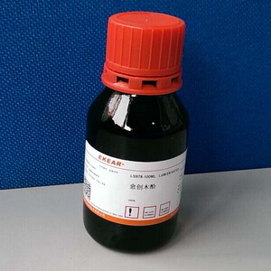 科研试剂 愈创木酚 邻甲氧基苯酚 2-甲氧基酚 ar分析纯100g/瓶