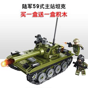 乐高装甲车中国