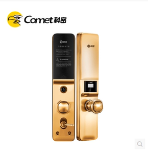 科密S1指纹锁家用防盗门密码锁智能电子锁刷卡手机感应智能指纹锁