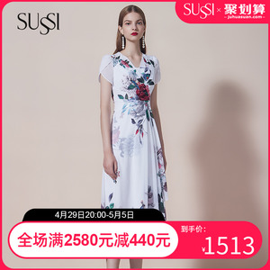 刺绣气质高腰显瘦连衣裙a字裙女18av4061720sussi古色旗舰店1559
