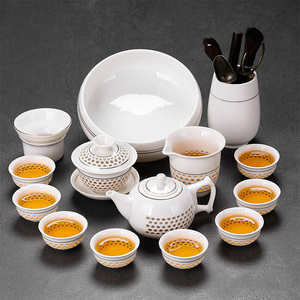 洞藏楼 玲珑镂空蜂窝功夫泡茶具套装陶瓷家用品泡茶杯具茶壶组合