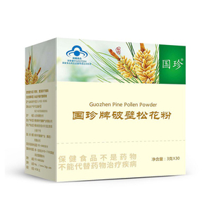 国珍牌破壁松花粉 3g*30包 新时代国珍健康食品粉剂通用专柜正品