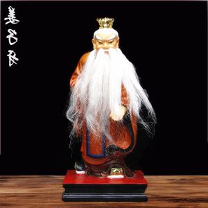 树脂姜太公神像姜子牙像供奉招财镇宅道教风水居家工艺品摆件包邮