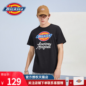 【dickies运动服】dickies运动服品牌,价格 - 阿里巴巴