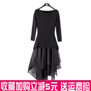 圣迪奥2019春装女装正品长袖两件套显瘦连衣裙s191a1206