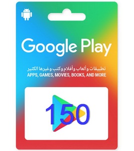南非兰特150兑换代码谷歌礼品卡google play gift card 150 zar