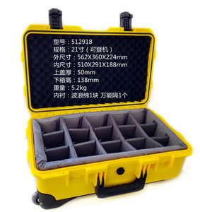 出厂价高端电子塑料防水防震相机镜头摄影器材设备箱工具箱512918