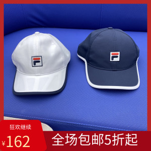 【帽子女斐乐】帽子女斐乐品牌,价格 - 阿里巴巴