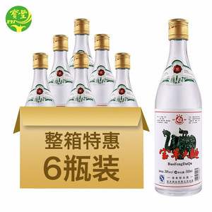 宝丰酒 宝丰大曲大象驮小象39度500ml清香型白酒 6瓶整箱