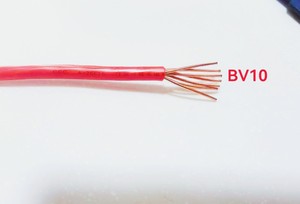 江扬单股BV随意单芯线地线国标铜芯家用接地黄绿线硅胶线电缆电线