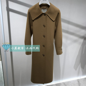 cuch蔻趣cu ch国内正品代购2021秋季新款翻领长款大衣  cc226330i